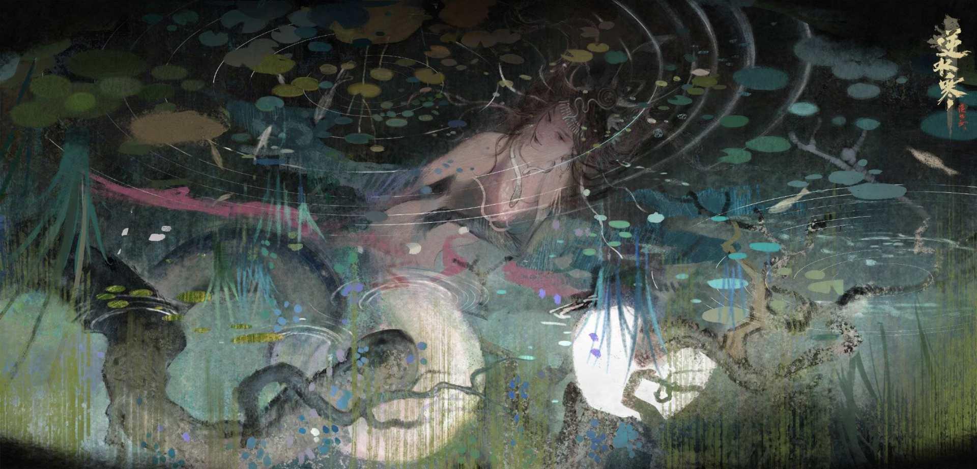书法作品 第75页