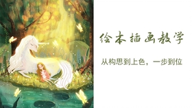 明月珰最新指南，从入门到精通的任务完成与技能学习全攻略（适合初学者与进阶用户）