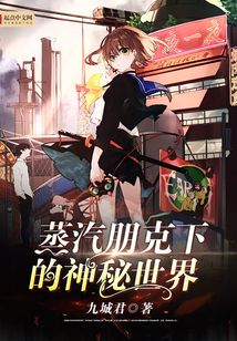 杀戮尖塔最新资讯，探索神秘世界新篇章