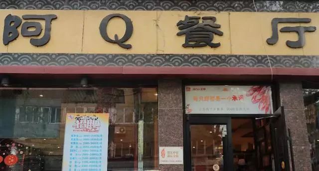 万宁最新招聘及小巷特色小店等你来探索！