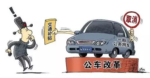 工艺美术品收藏 第46页