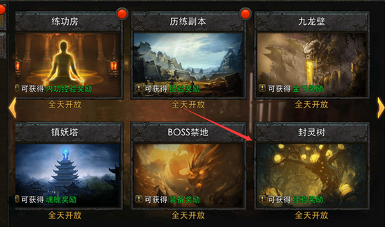 书法作品 第58页