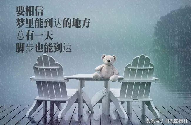 工艺美术品收藏 第41页