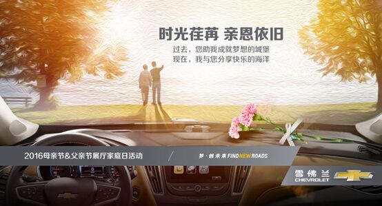 汽车之家2019最新，日常温馨与友情纽带，最新资讯一网打尽！