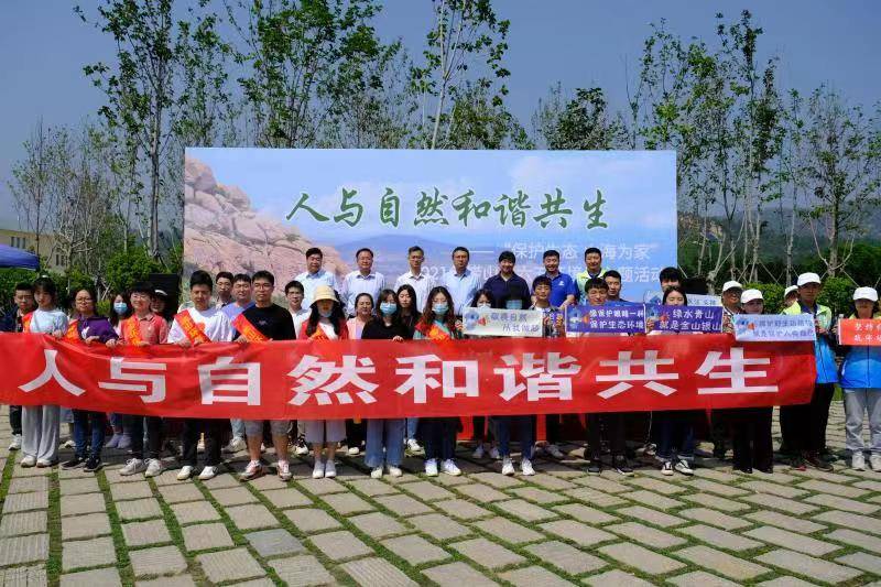 金华招聘网最新动态，学习变化，自信成就未来