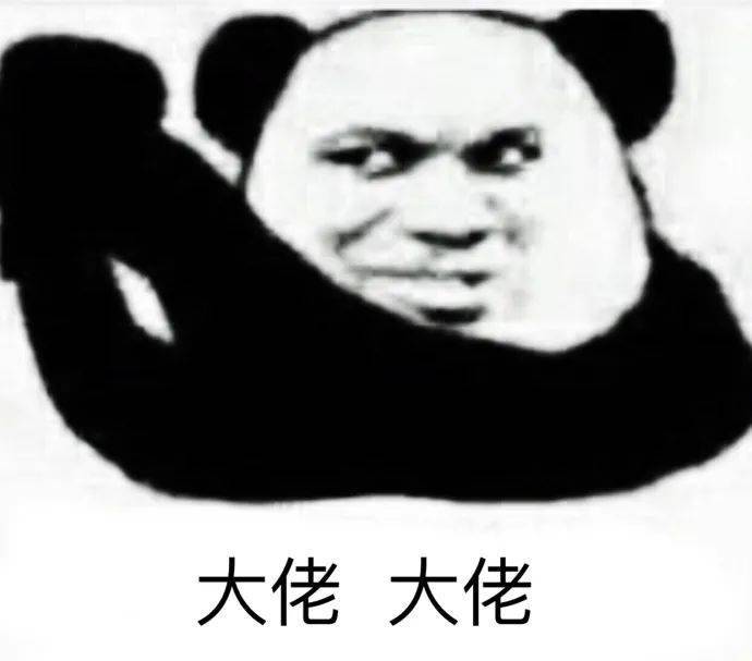 工艺美术品收藏 第27页