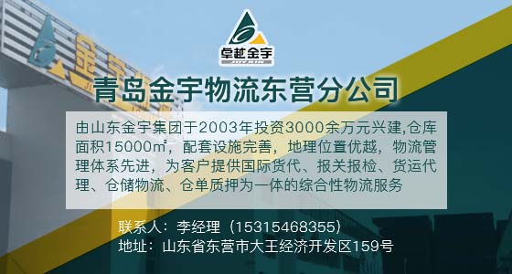 书法作品 第28页