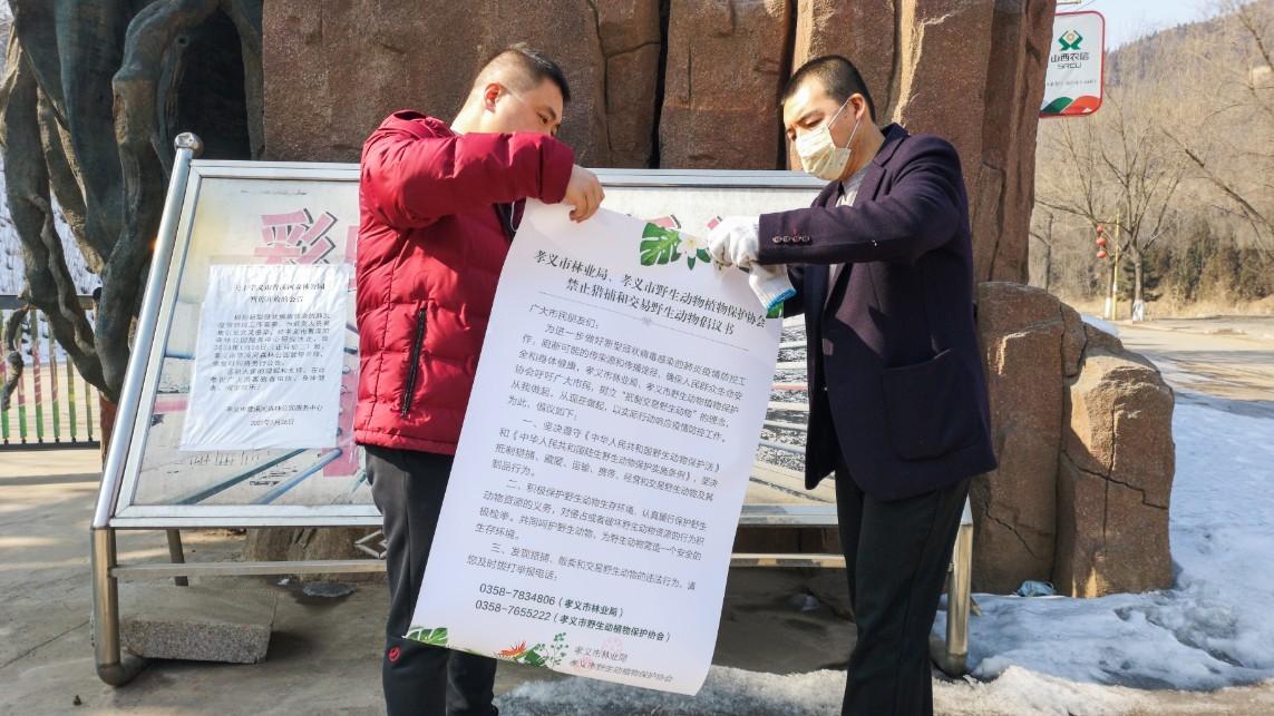 孝义最新新闻,孝义最新新闻，高科技产品引领未来，体验前所未有的智能生活