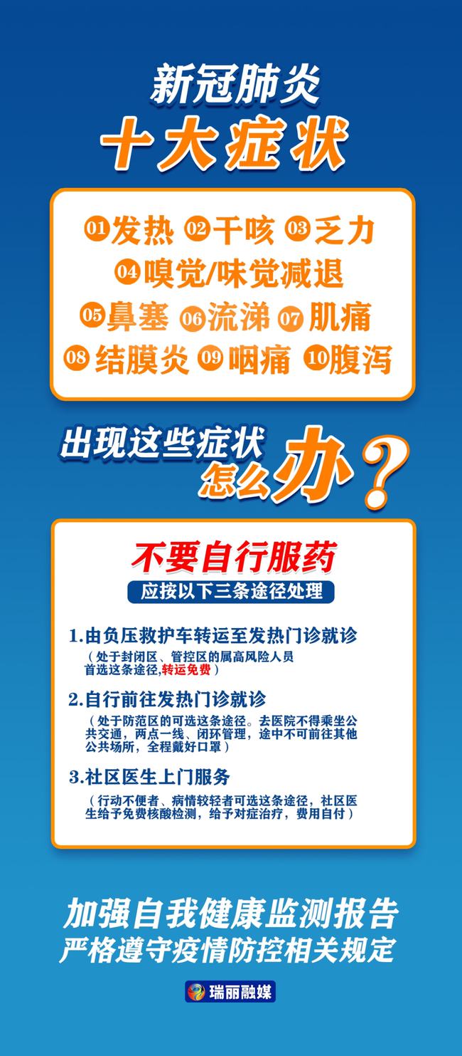 书法作品 第24页
