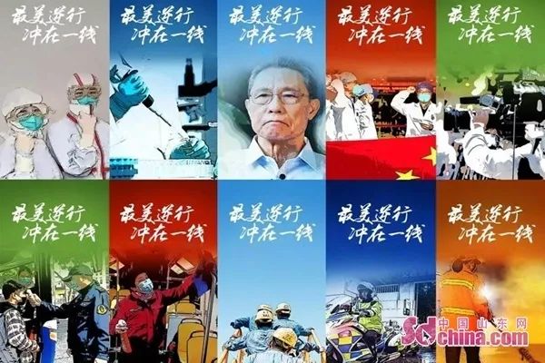 湖南疫情下的励志篇章，自信与成就感的彰显