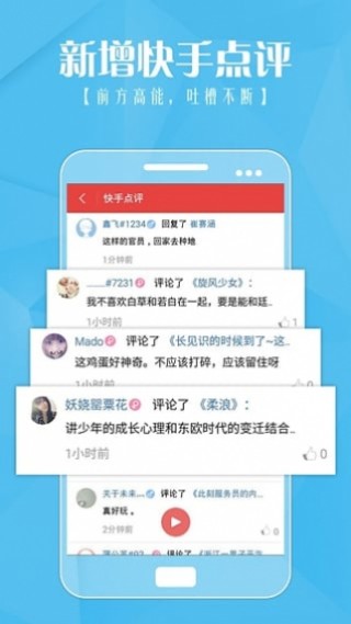书法作品 第22页