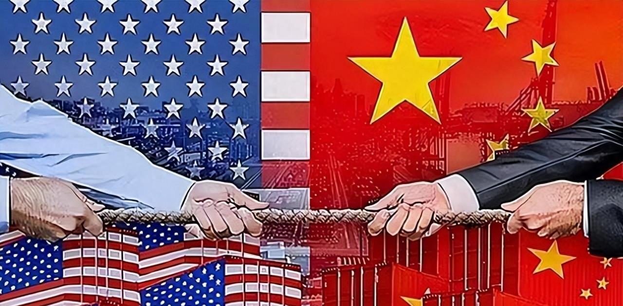 中美新闻最新动态及观点论述速递