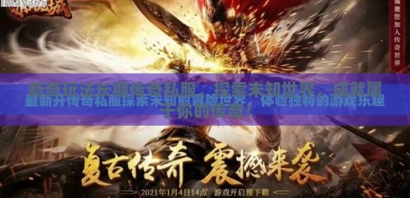 名人字画鉴赏销售平台 第19页