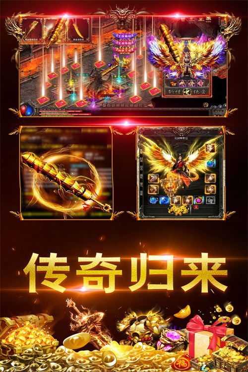 工艺美术品收藏 第20页