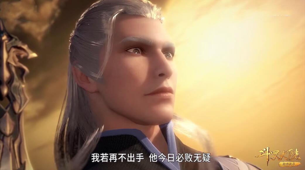 工艺美术品收藏 第19页