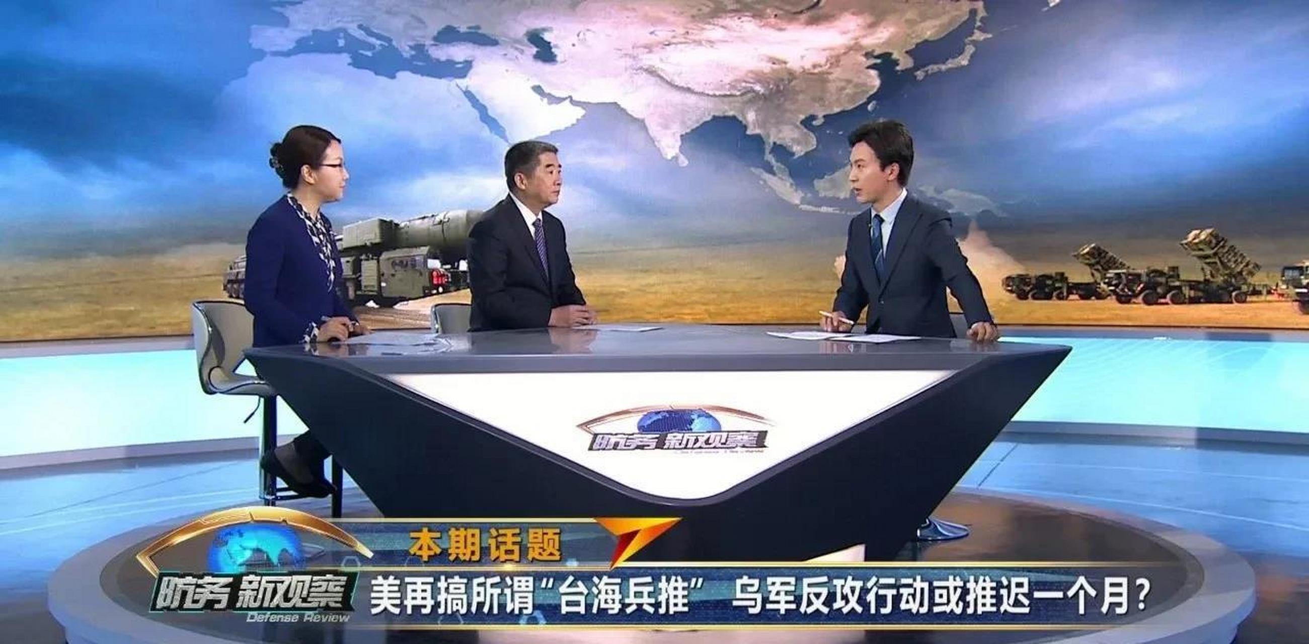 工艺美术品收藏 第18页