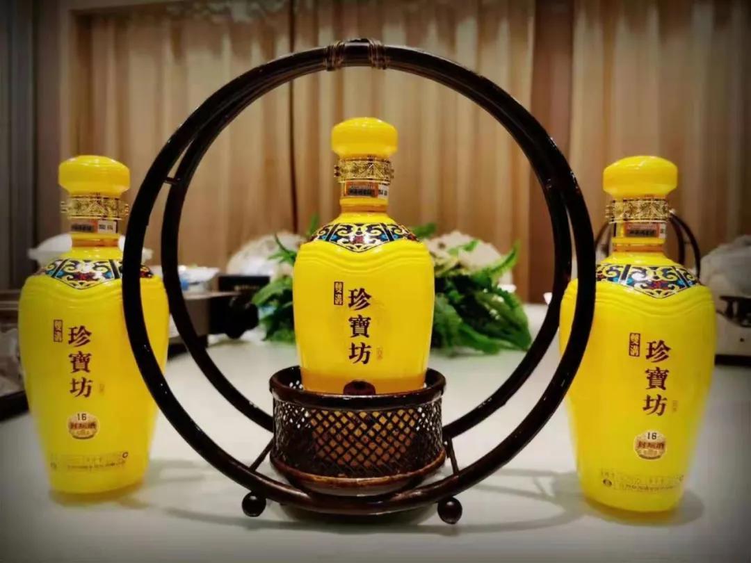工艺美术品收藏 第10页