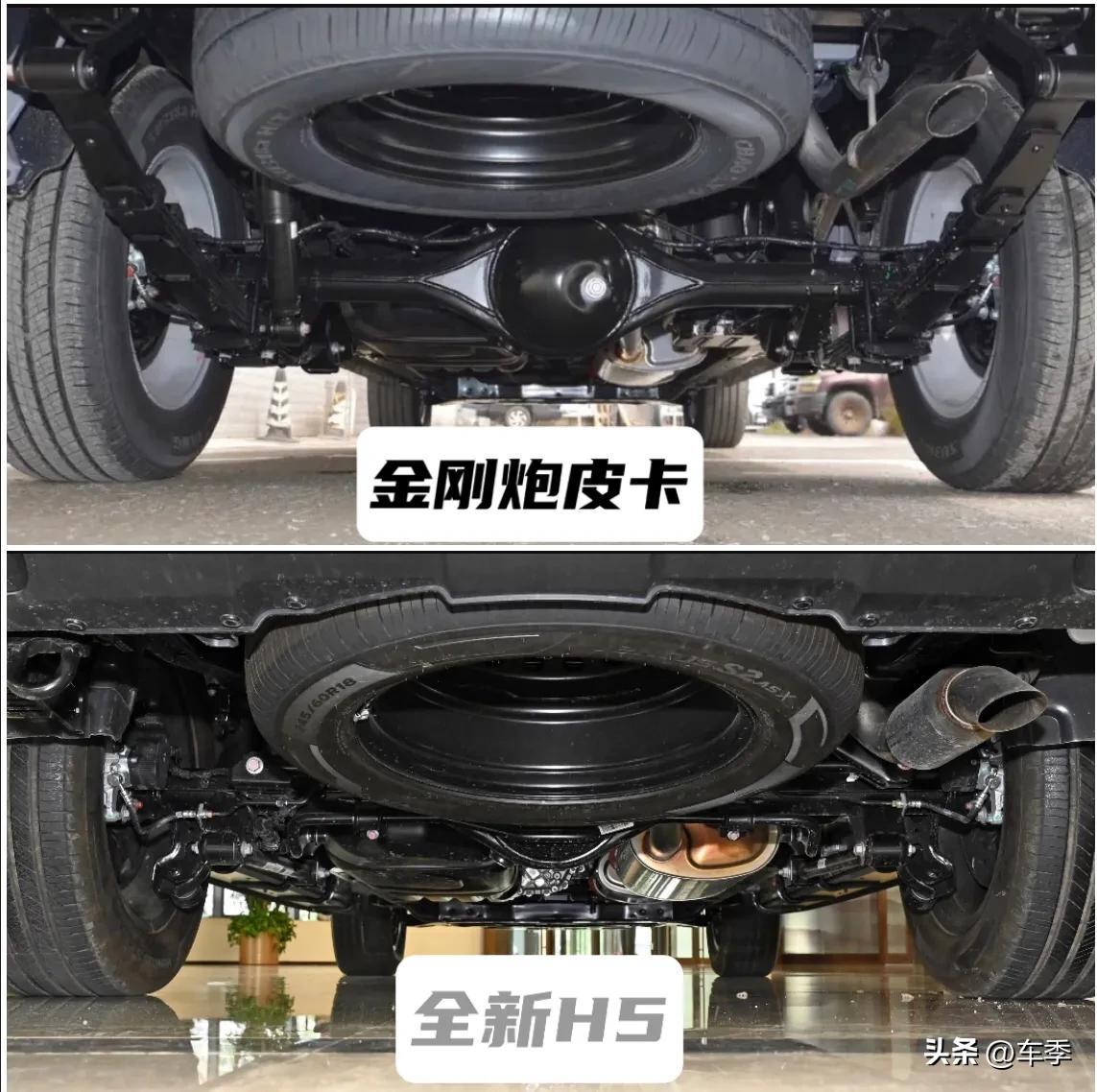 工艺美术品收藏 第7页