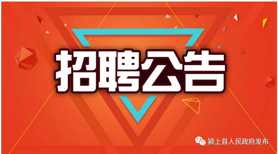 青山泉家具厂新篇章启幕，招募之旅与友情的绽放