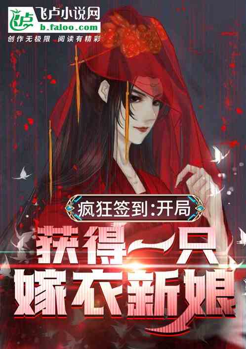 探索小巷秘境，唐门一品最新消息揭秘
