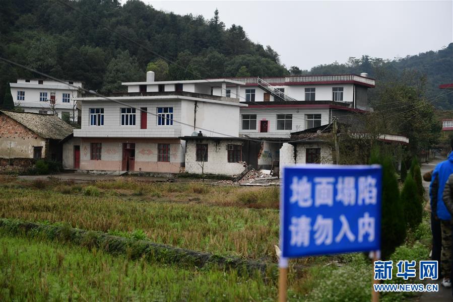 江西宜春事故最新消息与小巷深处的独特风味探秘揭秘