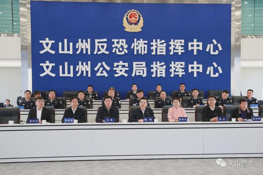 文山州交通局局长最新指南，从入门到进阶的实用步骤与资源介绍