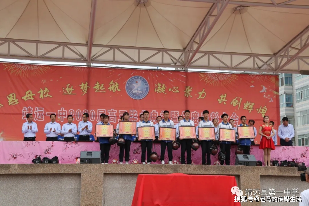 靖远三中最新校领导引领自然探索之旅，寻求内心宁静与平和的启示
