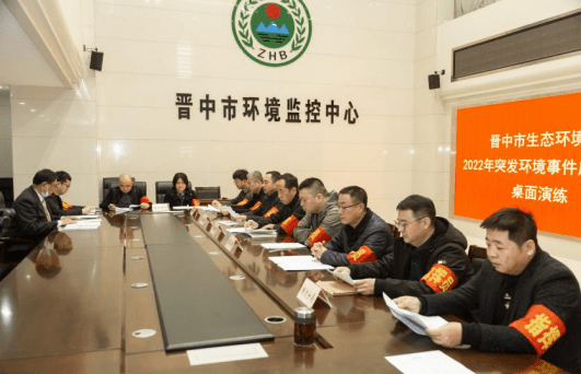 中央环保督察组最新动态，山西的绿色之旅寻找内心平静