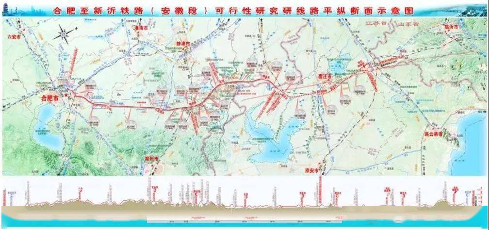 合六城际铁路最新动态，启程探索自然美景的旅程
