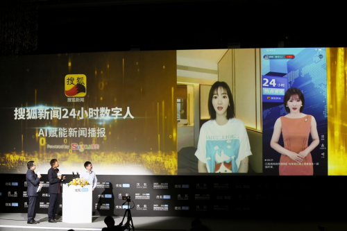 科技巨头突破性技术成果的发布,时代背景下的深远影响与最新播报