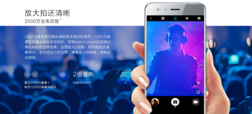 荣耀9最新系统版本,科技引领未来,体验重塑生活之光