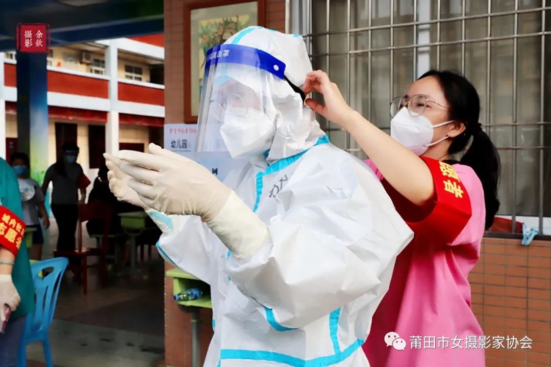 书法艺术中心 第466页
