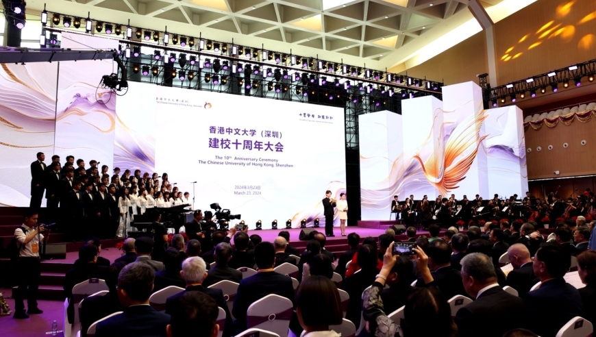2024年新澳门今晚开奖结果,实地分析数据应用_WP34.309-2