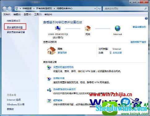 金龙资料网最新版本更新内容,调整细节执行方案_V30.722-6