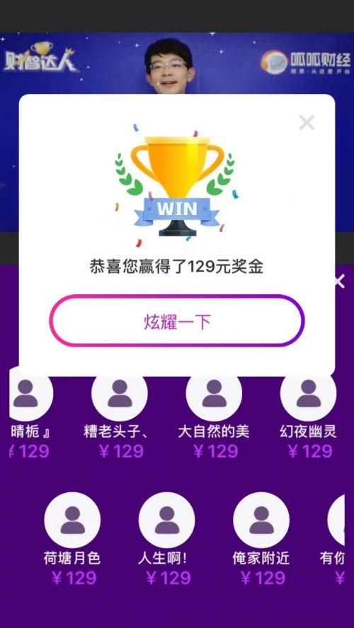 新澳门天天开奖澳门开奖直播,实地解析数据考察_专属款38.862-2
