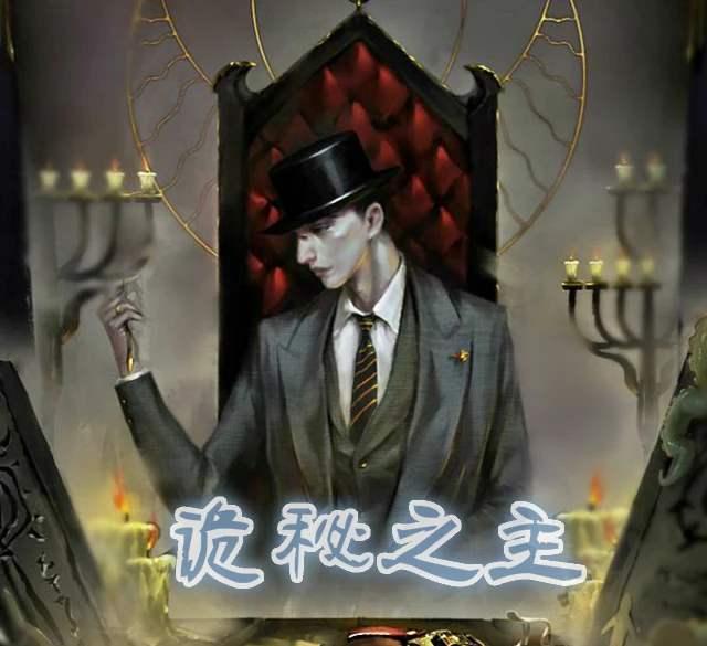 诡异之主最新更新，学习变化，自信塑造未来之路