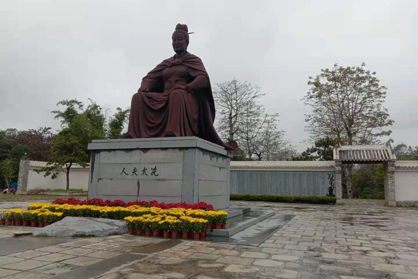书法艺术中心 第449页