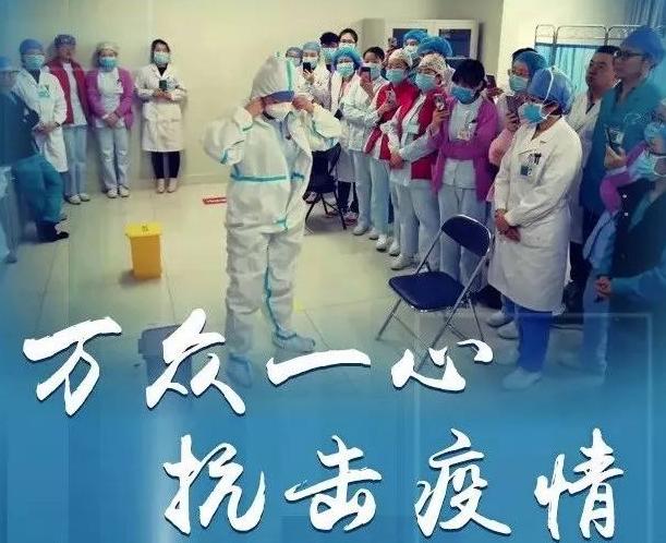 全球新冠病毒最新动态与应对策略，最新疫情广播更新报告