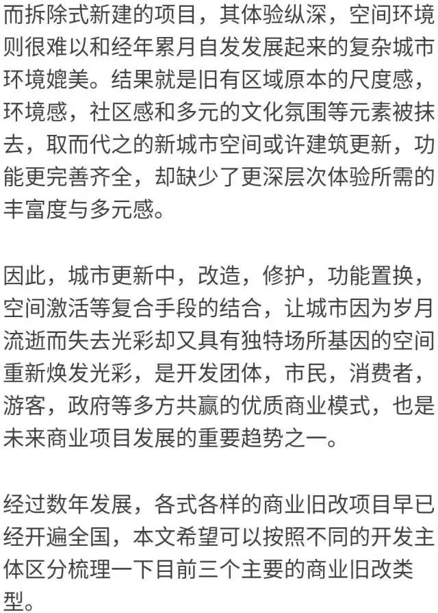 最新泥城小姐，文化现象的深度解读