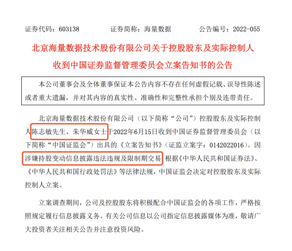 二四六好彩7777788888,实践数据分析评估_黑科技版27.788