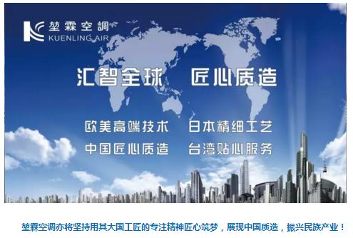 宿迁最新投资，把握机遇，启航成就梦想之旅