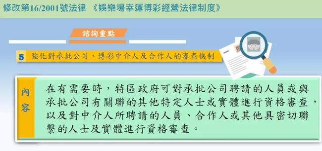 新澳今天晚上开奖结果中奖规则,可依赖操作方案_无线版39.192
