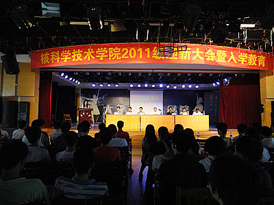名人字画鉴赏销售平台 第480页