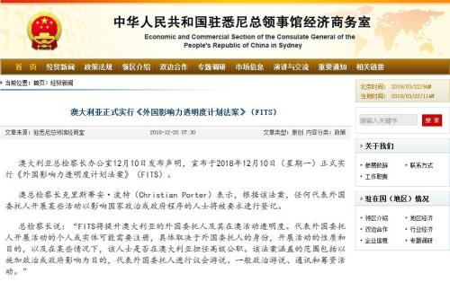 看今晚新澳内部精准扶贫一码,专家意见法案_奢华版81.689