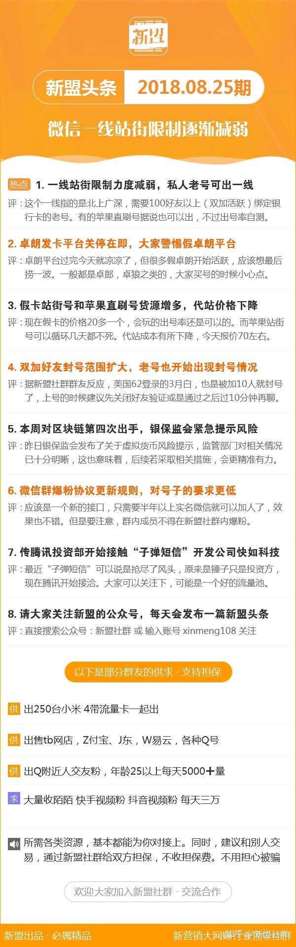 书法艺术中心 第443页