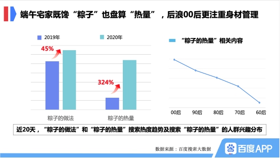 澳门今晚必开一肖一特正规,全方位展开数据规划_高清晰度版5.260