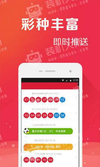 书法艺术中心 第442页