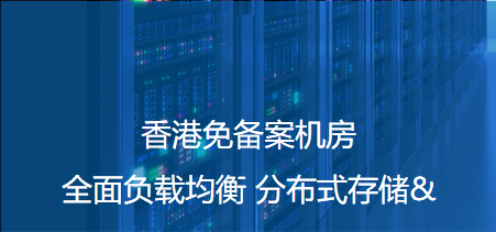 香港正版免费资料大全2017年,科学分析严谨解释_梦想版87.712