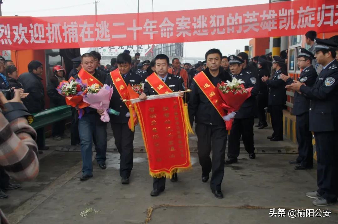 内蒙最新命案，变化、学习与自信的力量影响调查