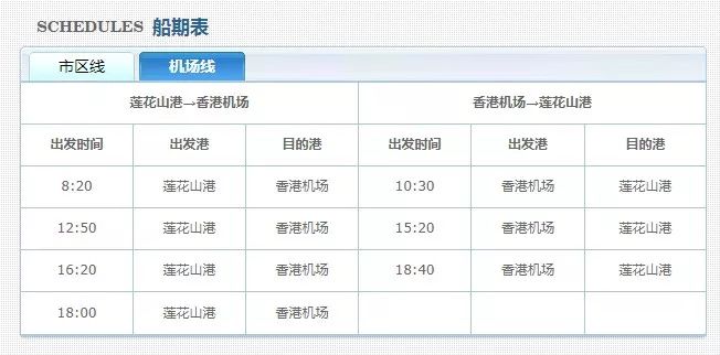 2024香港历史开奖记录65期,持续改进策略_神秘版89.834
